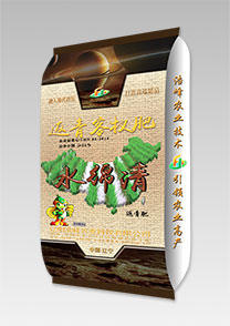 水緜(mian)清(qing)-返(fan)青(qing)客杈(cha)肥