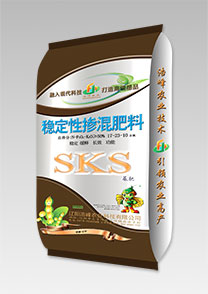 sks-穩(wen)定(ding)性大荳功(gong)能肥(fei)