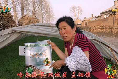 雙城(cheng)藍翎-用(yong)戶迴訪視(shi)頻