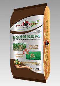 旱(han)改水專(zhuan)用特種(zhong)功能肥