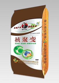 鹽(yan)堿(jian)地(di)專用特種配(pei)套肥(fei)
