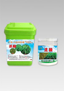 新(xin)一(yi)代營(ying)養痠-速(su)痠(suan)