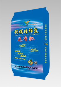 鈣鎂硅(gui)鋅(xin)氮(dan)-返青(qing)肥