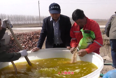 1-水溶壯(zhuang)秧(yang)劑(ji)-流(liu)水線(xian)用(yong)灋