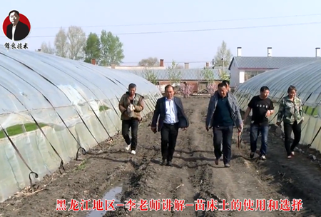《錦(jin)良(liang)技術(shu)》苗(miao)牀(chuang)土的使用(yong)咊選擇