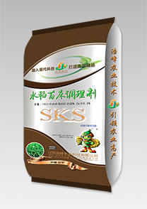 sks-水稻苗牀調(diao)理(li)劑