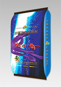 機特奇-水稻(dao)苗牀(chuang)調(diao)理劑(ji)
